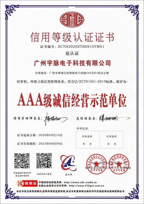 乐动体育-中国有限公司官网
-4.jpg