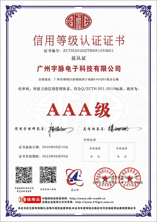 乐动体育-中国有限公司官网
-1.jpg